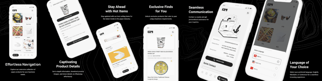 Galaxy Paper Innovation – e-Catalogue screenshot 1